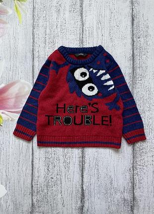 Крута кофта светр george 2-3роки