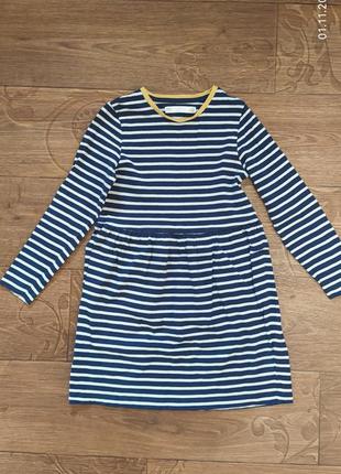 Платье, можно в сад