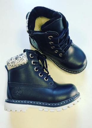 Красиві черевички зимові черевики