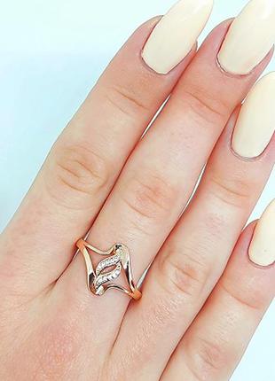 Кільце позолочене, колечко, позолота