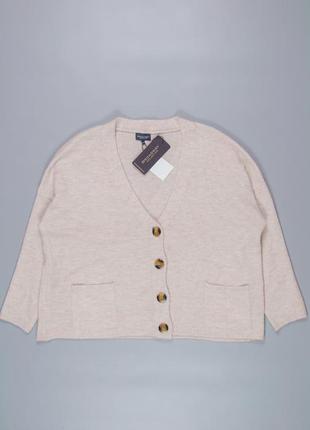 Бежевая, женская кофта, oversize, broadway.