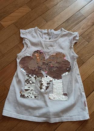 Футболка фирмы bembi