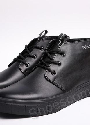 Классические зимние мужские ботинки из натуральной лицевой кожи calvin klein черные