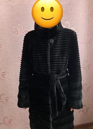 Шуба