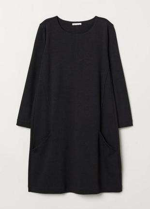 Базовое трикотажное черное платье с карманами h&m2 фото