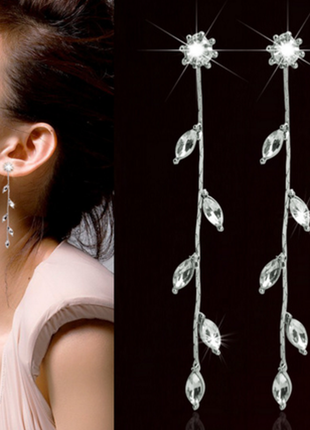 Красивые серьги-протяжки с цирконами