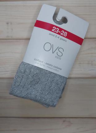 Нарядные ажурные колготки ovs италия