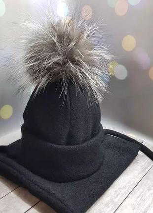 Зимний комплект шапка с меховым бубоном и хомут