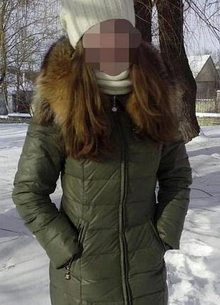 Натуральний пуховик