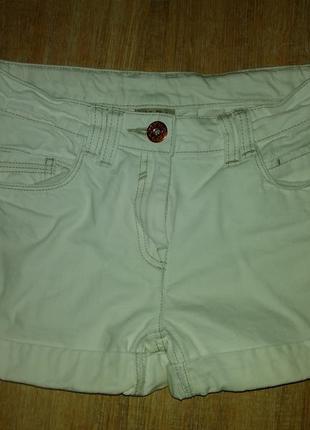 Шорты next состояние новых