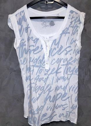 Блуза фірмова soccx