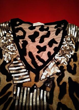 Стрейчева кофта 2