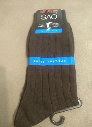 Шкарпетки ovs