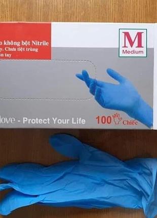 Рукавички нітрилові vglove m 100шт. в'єтнам сертифікат