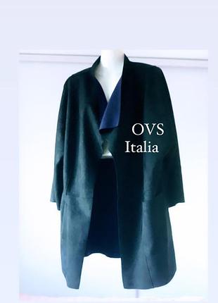 Плащ накидка черного цвета с темно сине фиолетовой изнанкой ovs italy