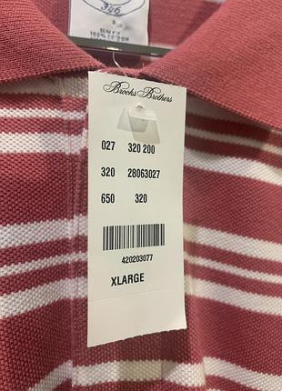 Тенниска brooks brothers 5