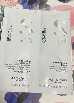 Шампунь і маска semi di lino для блиску волосся diamond illuminating mask shampoo alfaparf