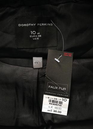 Жилетка жилет утеплений з хутром і капюшоном dorothy perkins5 фото