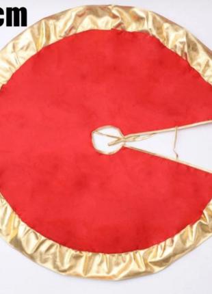 Новорічний килимок під ялинку із золотистим обідком - діаметр 90см, тканина поліестер