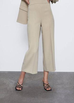Бежевые брюки карго палаццо кюлоты zara