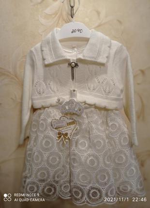 Нове нарядне плаття для дівчинки