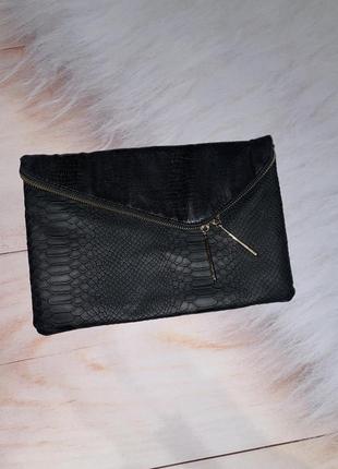 Клатч, сумка