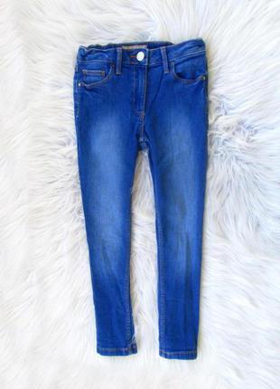 Джинсы штаны брюки next