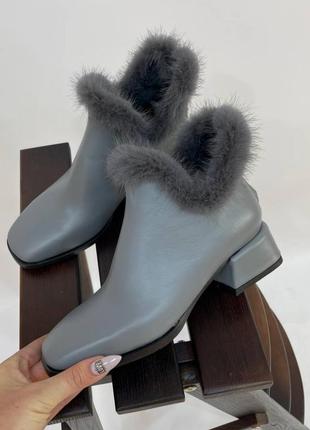 Сірі ботильйони норка хутра norka зима осінь