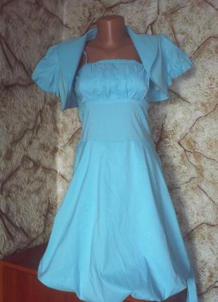 Превосходное платье с болеро (бирюза)1 фото