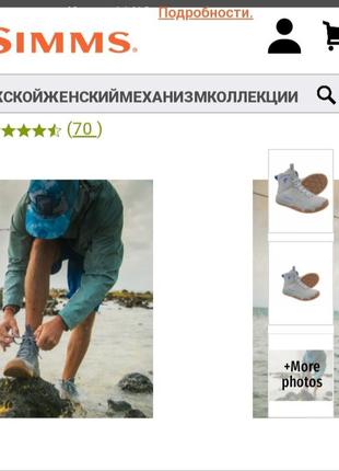 Кроссовки ботинки для рыбалки и туризма супер бренд5 фото