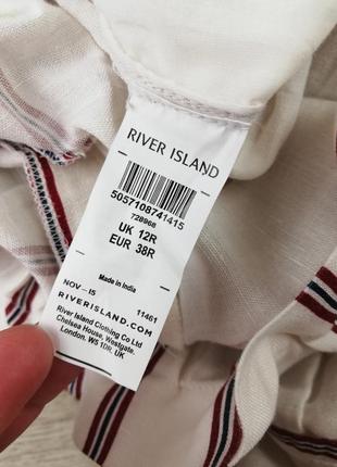 Фирменные шикарные стильные повседневные брюки river island9 фото