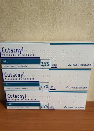 Cutacnyl gel ,кутакнил 2.5%, 5% и 10% ( он же базирон и бензак),galderma ,франция3 фото