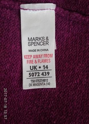 Кофта , кардиган от marks&spencer 4