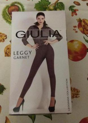 Леггинсы женские giulia leggy garnet ruby red размер м