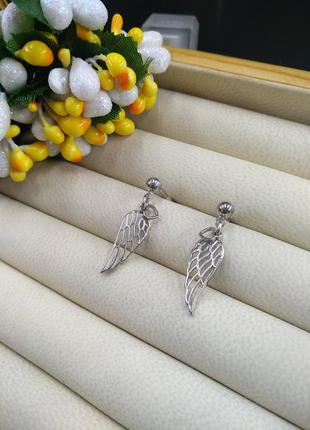Срібні гвоздики пусети підвіски крила в стилі pandora пандора 9252 фото