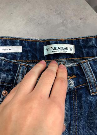 Крутые прямые рваные джинсы бойфренд с необработанными краями pull &amp; bear5 фото
