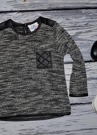 3 - 4 года 104 см фирменная кофточка джемпер реглан с вставками девочке