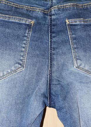 Джинси