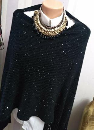 Пончо накидка кофта бахрома