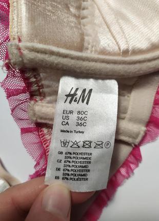 Кружевний бюстгалтер h&m, eur 80c/80с7 фото