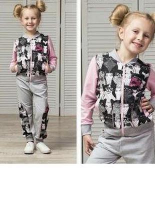 Спортивный костюм для девочки котик joiks 92