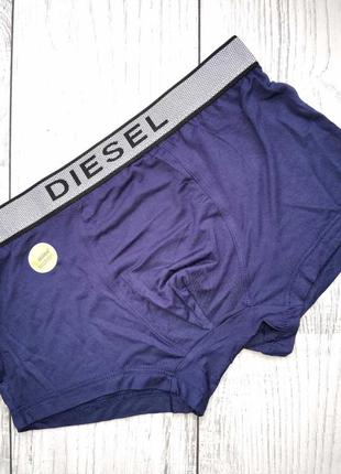 Боксери чоловічі diesel