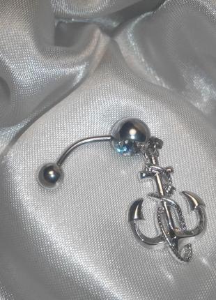 Сережки, пірсинг пупка