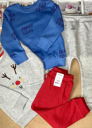 Нові костюми