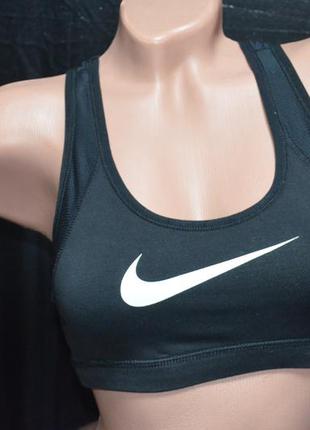 Двосторонній топ nike