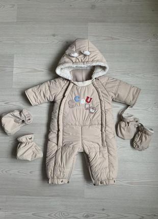 Комбинезон конверт на флісе 2 в 1