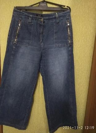 Жіночі джинси
