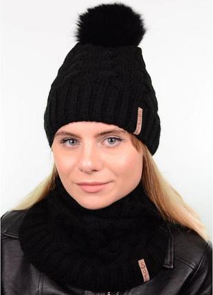 Женский теплый зимний комплект-набор шапка и шарф хомут