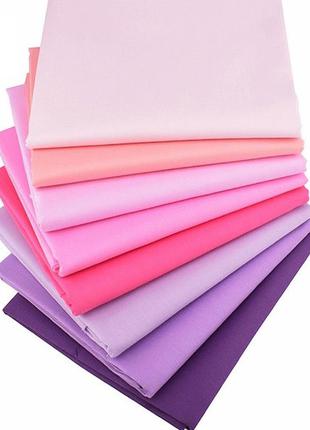 Відрізи однотонної тканини для рукоділля (рожевий, бузковий, фіолетовий) - набір сатину 8 відрізів 40*50 см2 фото