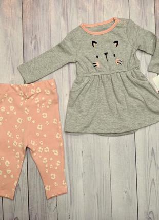 Комплект из 2х предметов: платье серое и розовые легинсы для девочки george